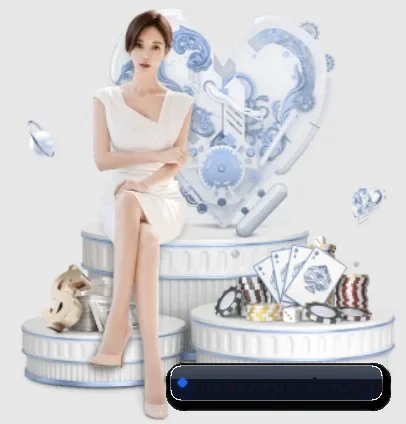 爱游戏体育 APP 界面 - ayx