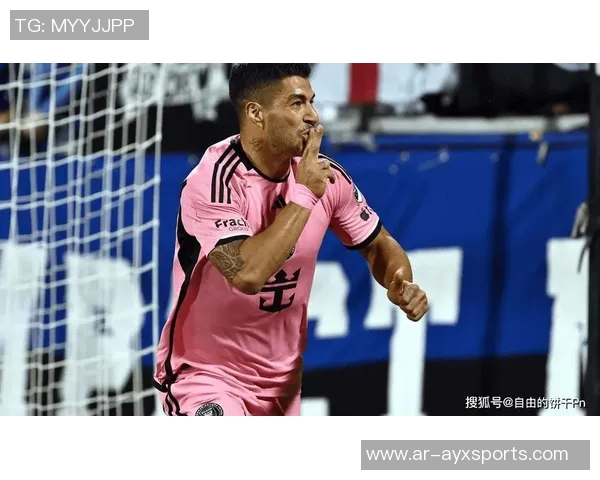 苏亚雷斯精彩表现梅开二度助力迈阿密实现惊天逆转战平对手